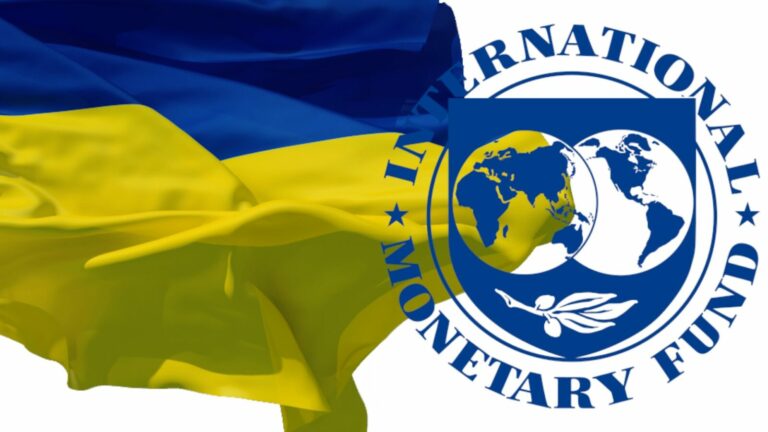 The IMF Connection with the Ukraine Crisis